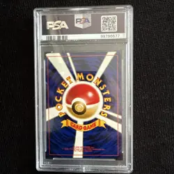Pokemon TCG Japanese Neo 2 Houndoom PSA 9 - Image 2