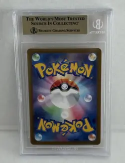 BGS PRISTINE 10 Mewtwo 183/165 Art Rare 2023 Pokemon Japanese Sv2a Pokemon 151 - Image 2
