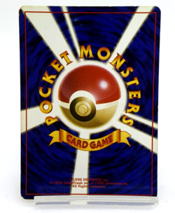 Pokemon TCG Jynx Expansion Pack banned card lv.23 HP70 No.124 (Japanese) - Image 2