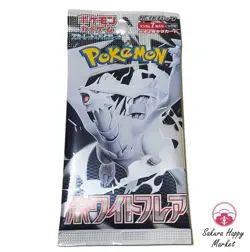 [1 pack] Pokemon Card White Flare SV11W Booster Pack Sealed Assort Japanese - Image 1
