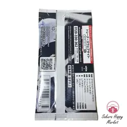 [1 pack] Pokemon Card White Flare SV11W Booster Pack Sealed Assort Japanese - Image 2