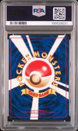 [PSA 10] Dark Machamp 068 Rocket Gang old4 Holo Rare Japanese POKEMON - Image 2