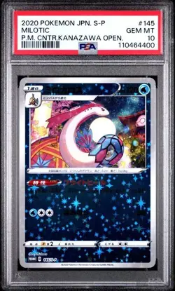 [PSA 10] Milotic 145/S-P Kanazawa Opening Center Promo Reverse Japanese POKEMON - Image 1