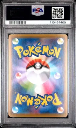 [PSA 10] Milotic 145/S-P Kanazawa Opening Center Promo Reverse Japanese POKEMON - Image 2