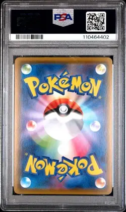[PSA 10] Sobble 146/S-P Kanazawa Opening Center Promo Reverse Japanese POKEMON - Image 2