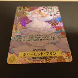 Charlotte Pudding OP03-112 SP Full Art Two Legends ONE PIECE Card Game Japanese - Image 3