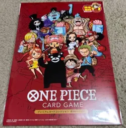 ONE PIECE Premium Card Collection Kumamoto Special Flagship 2026 Japanese New - Image 1