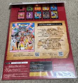 ONE PIECE Premium Card Collection Kumamoto Special Flagship 2026 Japanese New - Image 2