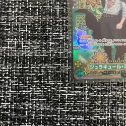 Mihawk OP12-030 SP SR The Azure Sea's Seven ONE PIECE Card Japanese 2025 NM - Image 5