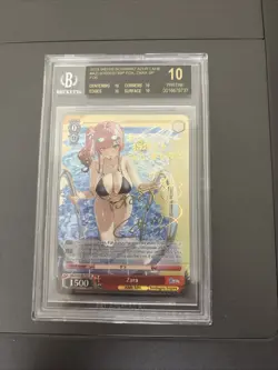 Weiss Schwarz AZL/S102-E073SP Zara SP Gold Signature English Azur Lane - Image 1