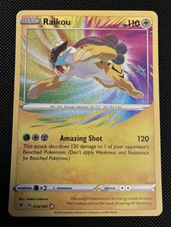 Raikou SWSH04: Vivid Voltage Amazing Rare Holo Card #050/185 Pokemon TCG - Image 1