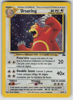 French Ursaring 15/75 WOTC Neo Discovery Vintage Holo Pokemon Card NM - Image 1