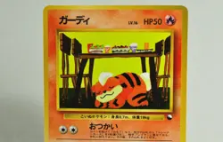 Pokemon card TCG Growlithe No.058 Old Back Glossy Vending Series 3 Japanese MP - Image 2