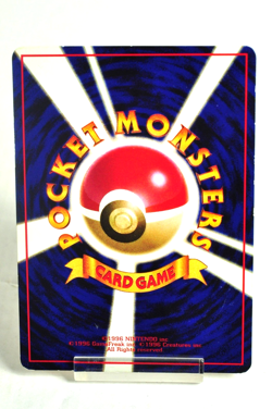 Pokemon card TCG Growlithe No.058 Old Back Glossy Vending Series 3 Japanese MP - Image 4