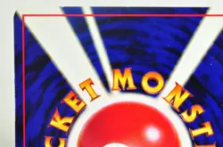 Pokemon card TCG Growlithe No.058 Old Back Glossy Vending Series 3 Japanese MP - Image 5