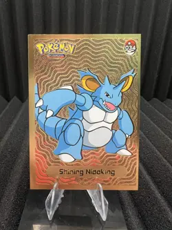 Shining Nidoking #34 - Gold Holo - Shiny Infinity Set 2024 - Pokemon Card NM - Image 1