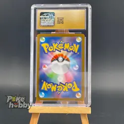 CGC PRISTINE 10 N's Reshiram AR 109/100 Battle Partners sv9 Pokemon Card GAME Jp - Image 2