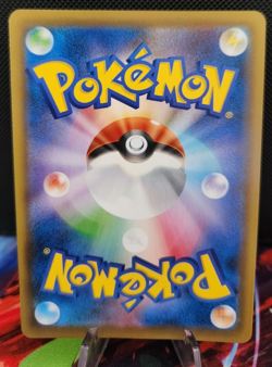 Celebi V 175/S-P Promo - Pokemon Card Japanese-Near Mint - Image 2