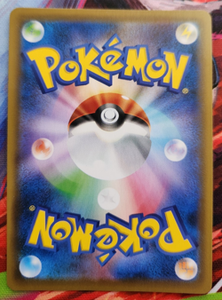 Celebi V 175/S-P Promo - Pokemon Card Japanese-Near Mint - Image 4