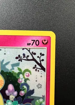 Mimikyu SM163 Holo Pokemon Sun Moon Team Up Black Star Blister Promo Card NM - Image 3