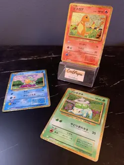 Japanese Pokemon Classic Starter 3 Cards Set: Squirtle Charmander Bulbasaur LP+ - Image 2