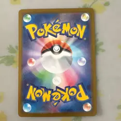 Meowth SAR 114/080 Munikis Nihil Zero M3 Pokemon Card Game Japanese TCG 2026 NM - Image 2