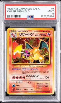 1996 POKEMON JPN BASIC #6 CHARIZARD-HOLO PSA 9 - Image 1