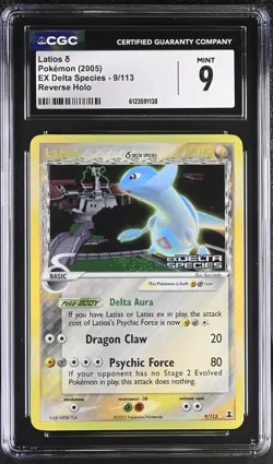 CGC 9 Latios 2005 EX Delta Species 9/113 Reverse Holo STAMPED Pokemon Card - Image 1
