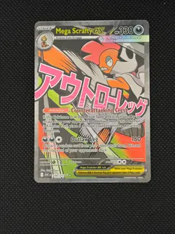 POKEMON - MEGA SCRAFTY EX 270/217 - ASCENDED HEROES - MEGA ATTACK RARE - Image 1