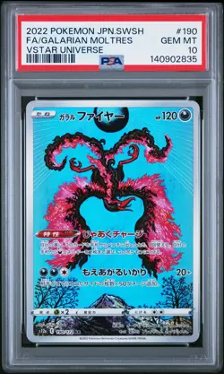 2022 POKEMON JPN SWORD & SHIELD VSTAR UNIVERSE FULL ART/GALARIAN MOLTRES PSA 10 - Image 1