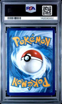 2025 POKEMON MEP EN-ME BLACK STAR PROMO MEGA LATIAS EX BOX MEGA LATIAS EX PSA 10 - Image 2
