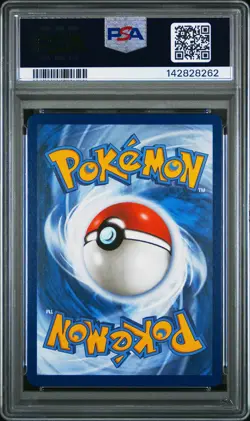 2025 POKEMON MEG EN-MEGA EVOLUTION ILLUSTRATION RARE #153 GUMSHOOS PSA 10 - Image 2