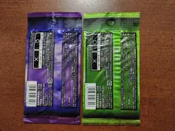 🔥2004 Japanese Pokemon E-Reader Trainer Booster Packs x2 Sealed Purple Green🔥 - Image 2