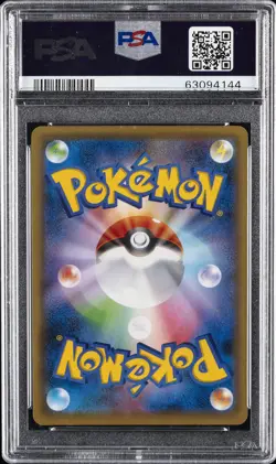 2016 POKEMON JPN MYTHICAL & LEGEND DREAM SHINE COLL 1ST ED #016 MEW-HOLO PSA 10 - Image 2