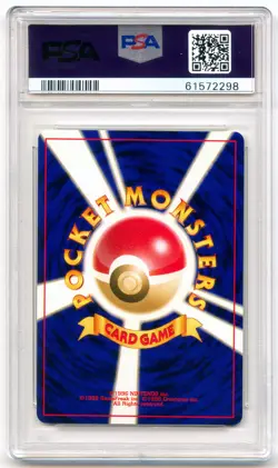 PSA 10 GEM MINT Japanese Dark Ampharos Neo Destiny Holo Rare Pokemon 181 -98 - Image 2