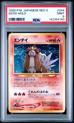 2000 POKEMON JPN NEO 3 #244 ENTEI-HOLO PSA 9 - Image 1