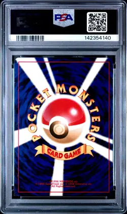 2000 POKEMON JPN NEO 3 #244 ENTEI-HOLO PSA 9 - Image 2
