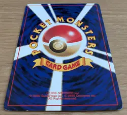 【NM】Squirtle Pokemon Japanese No.007 Vending Series Vintage Glossy From Japan - Image 4