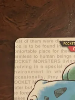 [MP] Bulbasaur No. 001 Red Bandai Carddass Series 1-2 (G) 1996 Pokemon Japanese - Image 3