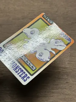 Ditto File No. 132 Pokemon Bandai Carddass Japanese 1997 Pocket Monsters - Image 3