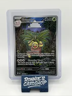Pokemon TCG - Exeggutor - 135/132 - S&V: 151 - Illustration Rare - NM - Image 2