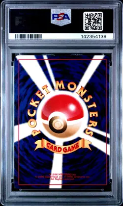 2000 POKEMON JPN NEO 3 #233 PORYGON2-HOLO PSA 9 - Image 2