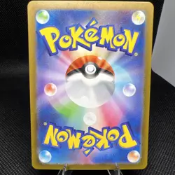 Rocket's Admin. (CLL) 031/032 Pokemon TCG Classic: NM )Japanese) - Image 2