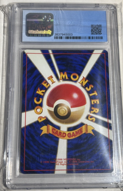 Pokemon 1996 BLASTOISE holo base set Japanese #009 CGC 9 mint pocket monsters - Image 2