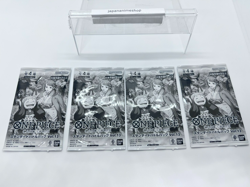 ONE PIECE TCG CARD GAME AUTHENTIC JAPANESE Standard Battle Pack Vol.13 PROMO x4 - Image 1