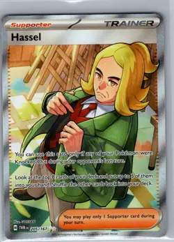 Hassel 205/167 SV06: Twilight Masquerade - Pokemon Card - NM - Image 1
