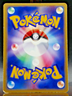 Hitmonchan ex #030/055 Japanese Pokemon 2003 Expansion Pack Holo Swirl - Image 3