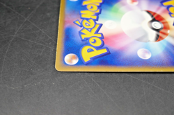 Hitmonchan ex #030/055 Japanese Pokemon 2003 Expansion Pack Holo Swirl - Image 4