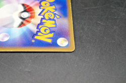 Hitmonchan ex #030/055 Japanese Pokemon 2003 Expansion Pack Holo Swirl - Image 5