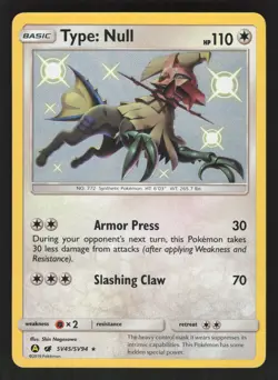 Type: Null SV45/SV94 Pokemon TCG Hidden Fates: Shiny Vault NM - Image 1